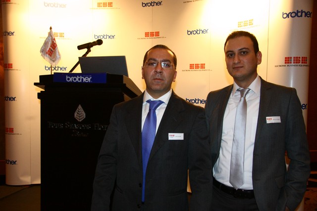 EBE Event 